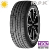 Автошина NEXEN 205/60 R16 92H NFERA SU1-0